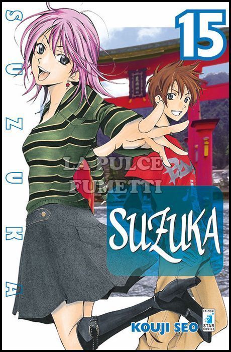 SUZUKA #    15